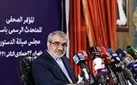 پیش بینی مشارکت بالا در انتخابات / مشارکت زیر ۵۰ درصد اشکالی در دموکراسی ایجاد نمی‌کند / خرید و فروش صلاحیت ها / ماجرای هتل هویزه چیست؟