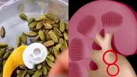 شما هم سنگ کلیه دارین؟ از مصرف هل غافل نشین / فیلم