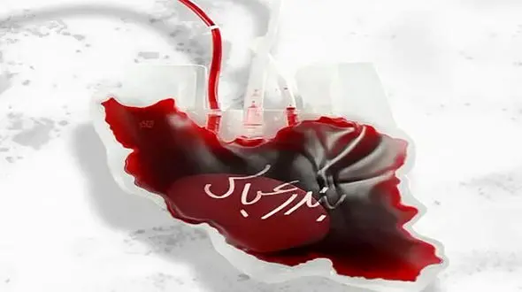 تقدیر از حماسه آفرینی مردم در اهدای خون / در هرمزگان کمبود خون نداریم