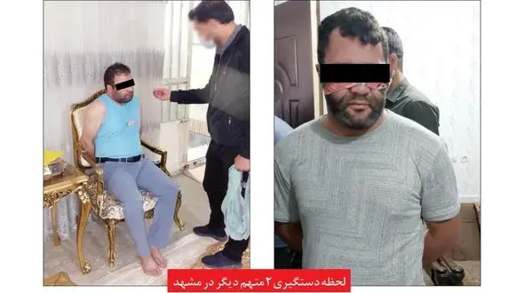 بازداشت سارقان مسلح بازار طلافروشان مشهد + عکس لوکی سواران مخوف