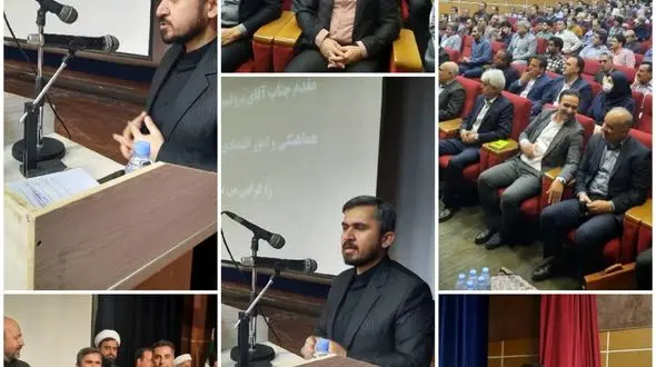 تودیع و معارفه مدیران جدید و قدیم اداره کل ورزش و جوانان