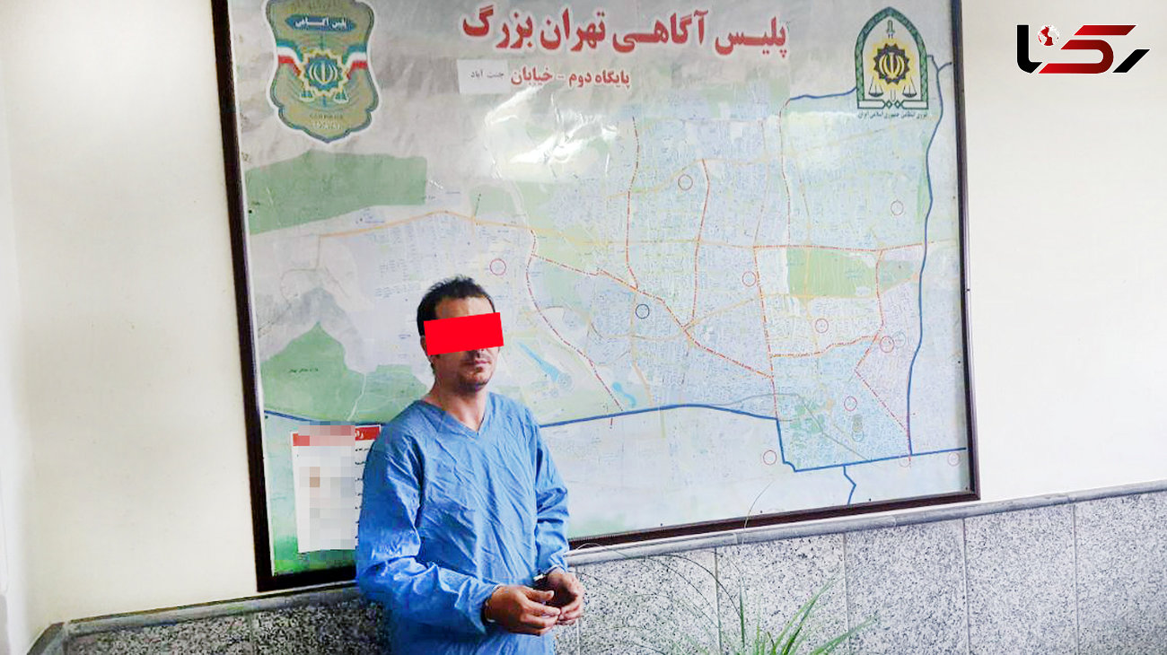نقشه کثیف مرد جن گیر برای مادر و دختر تهرانی +عکس 