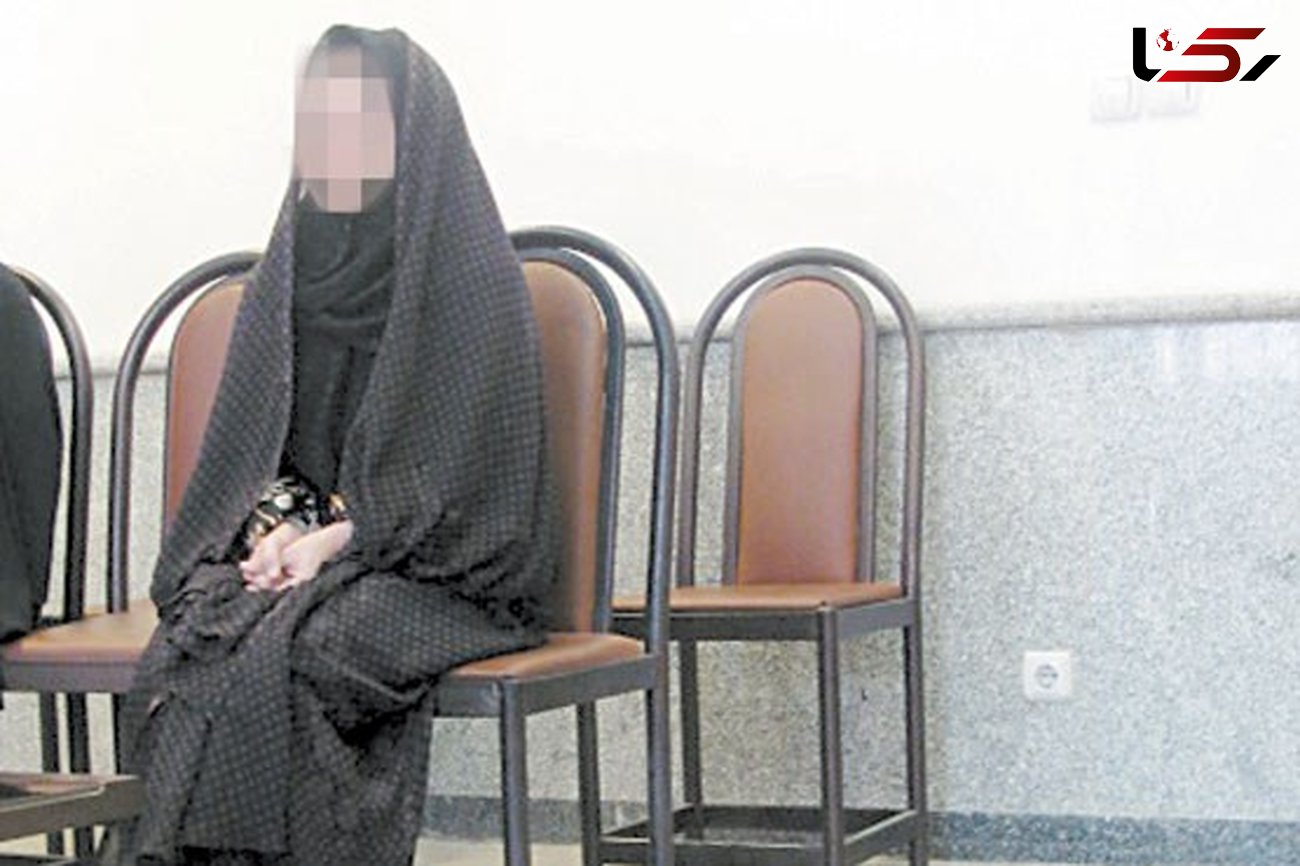 قصاص برای زن ایرانی در شلیک مرگ به شوهر عراقی+ عکس 