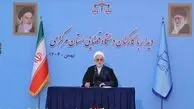 رئیس قوه قضاییه : دشمن شکست خورده و عصبی است/ دشمن بدنبال ایجاد چندصدایی و چنددستگی در کشور است