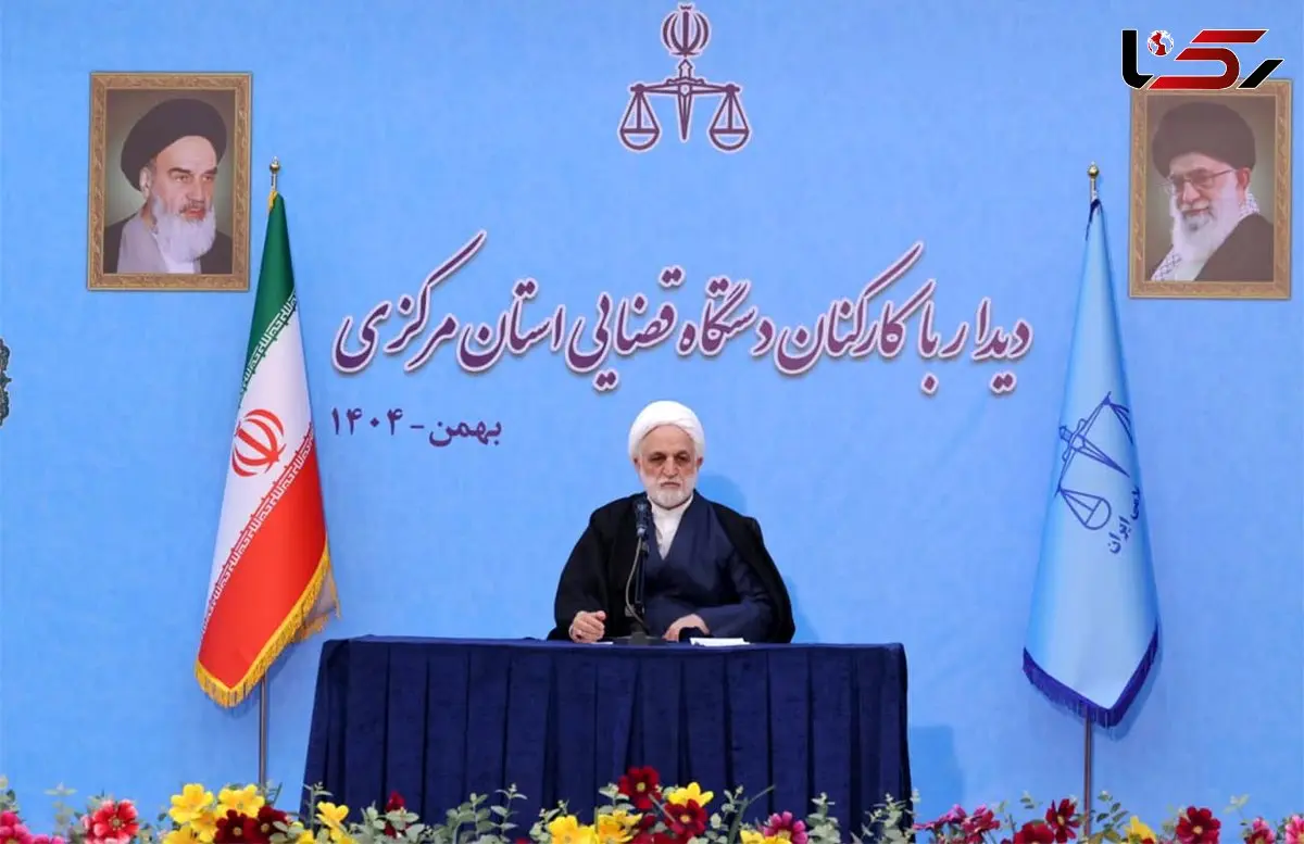 رئیس قوه قضاییه : دشمن شکست خورده و عصبی است/ دشمن بدنبال ایجاد چندصدایی و چنددستگی در کشور است