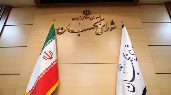 آذری جهرمی می تواند در انتخابات 1400 کاندید شود