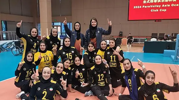 راهیابی تیم والیبال نشسته بانوان سپاهان به فینال