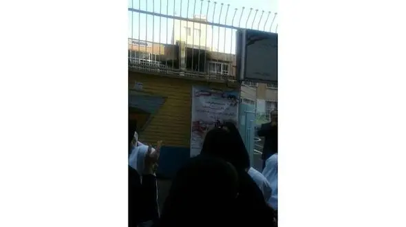 مدرسه ابتدایی دخترانه در تهران آتش گرفت