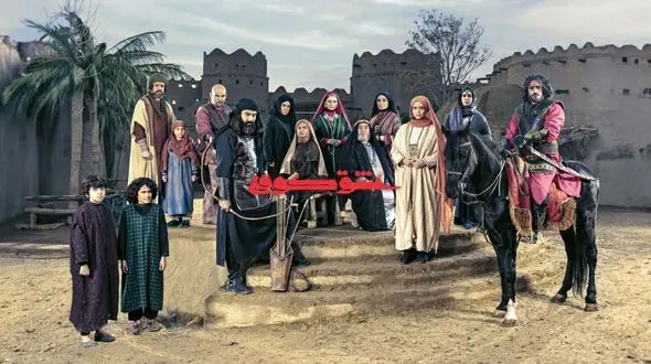 تیزر رسمی سریال «عشق کوفی» رونمایی شد