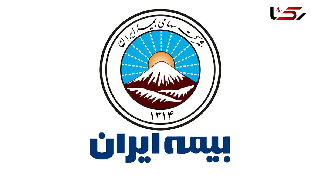 پاساژ علاءالدین بیمه نمی شود