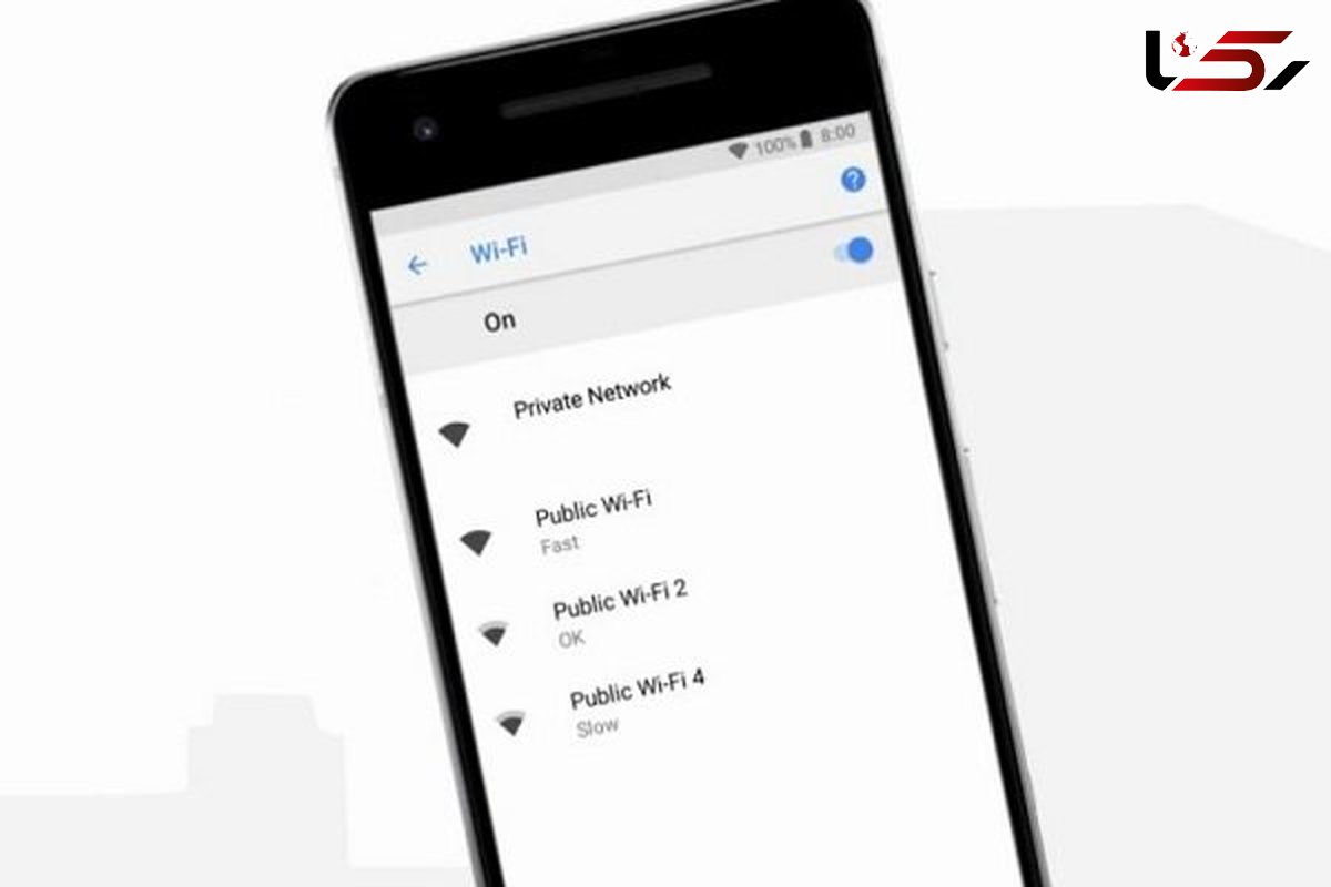 شناسایی سریع ترین وای فای قابلیت نوین اندروید