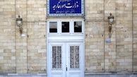 وزارت خارجه: بیانیه گروه هفت بی‌اساس و فرافکنی محض است/ گروه ۷ باید پاسخگوی عملکردهای ناشایست خود باشند