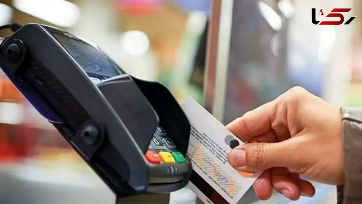 کاهش 80 درصدی تراکنش‌های بانکی!