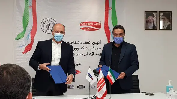 بسیج صدای مردم را می رساند / از بین رفتن فلزات سنگین از محصولات کشاورزی