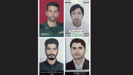 اولین عکس و اسم از 4 شهید سپاه در سراوان / در درگیری با گروهک ترویستی شهید شدند