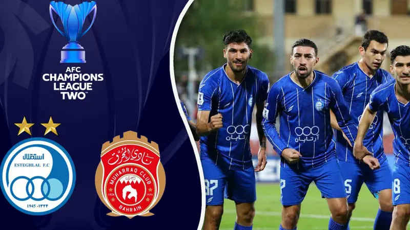 برد استقلال در بحرین