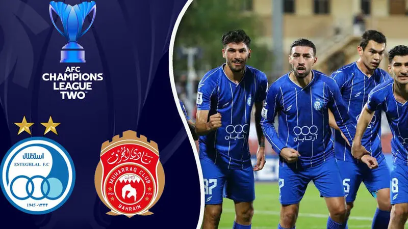 برد استقلال در بحرین