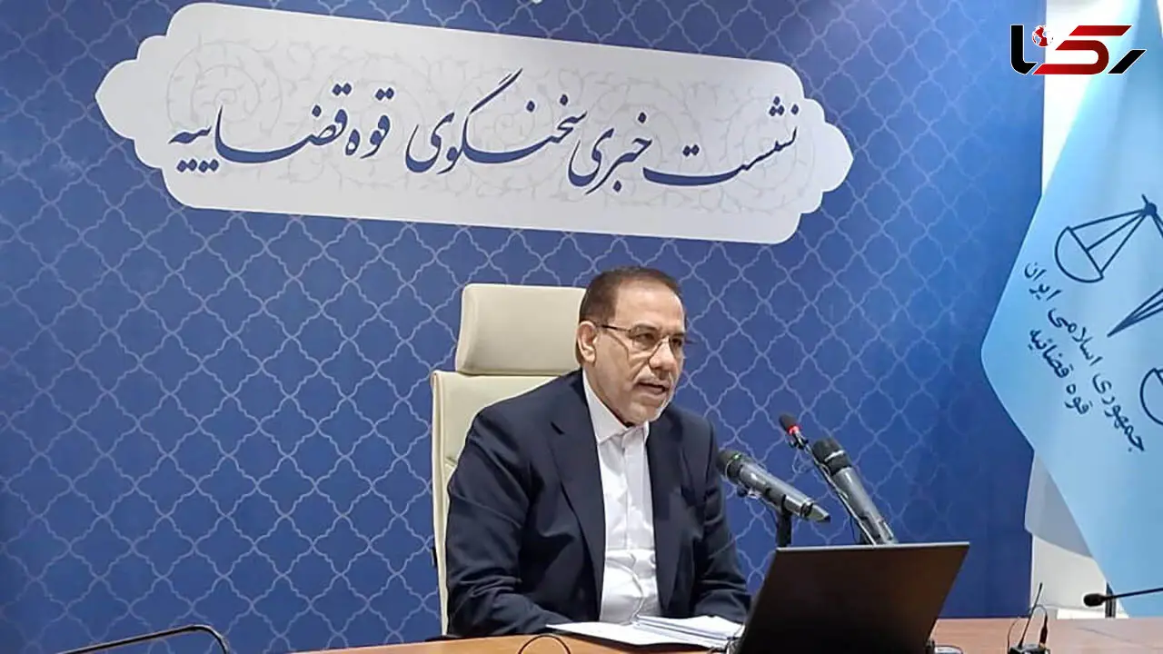 اخذ نمونه ژنتیکی از ۲۲۴ هزار مجرم/ صدور قرار اتهام برای ۳ متهم در پرونده معدن طبس