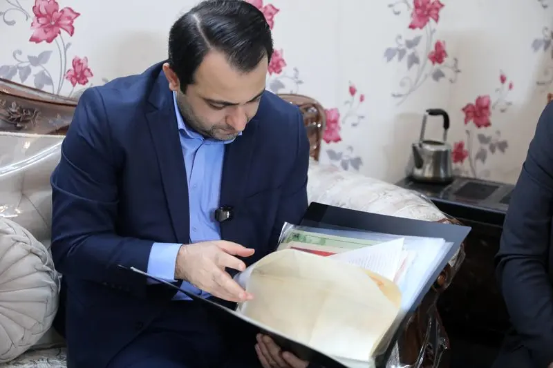 بانک صادرات ایران