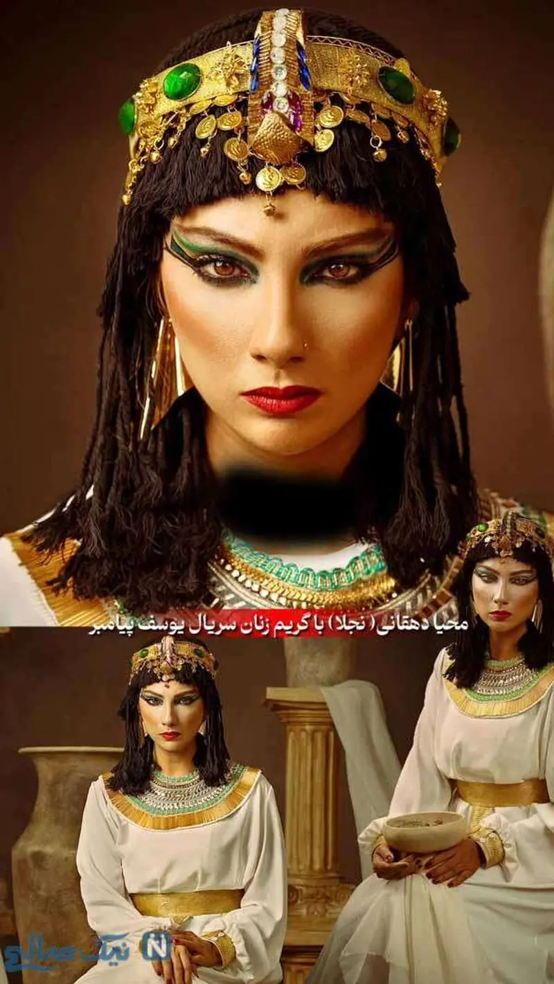 محیا دهقانی عکس جدید