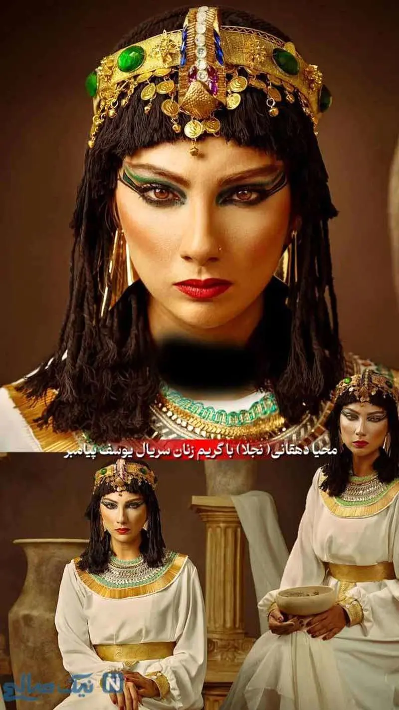 محیا دهقانی عکس جدید