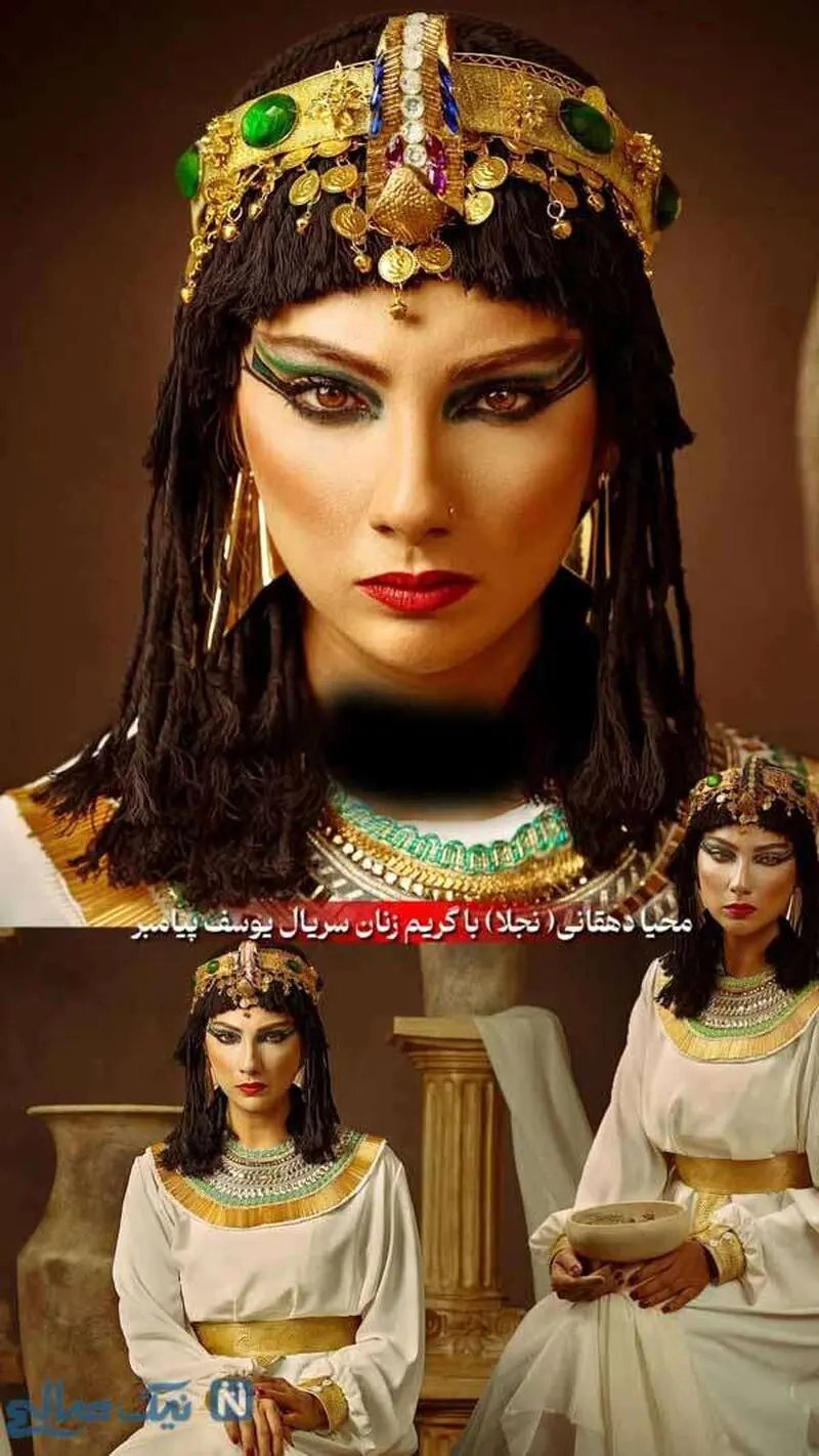 محیا دهقانی عکس جدید
