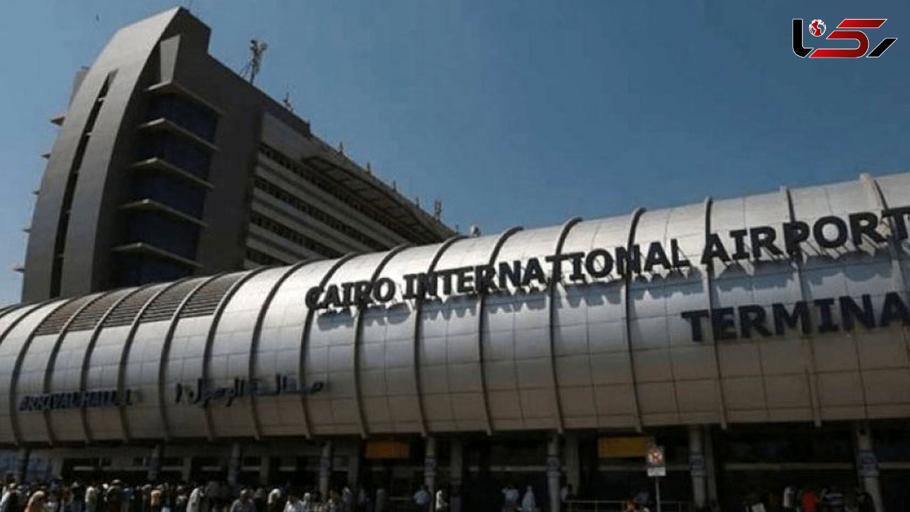  کشف و ضبط دو پهپاد جاسوسی در فرودگاه قاهره + عکس