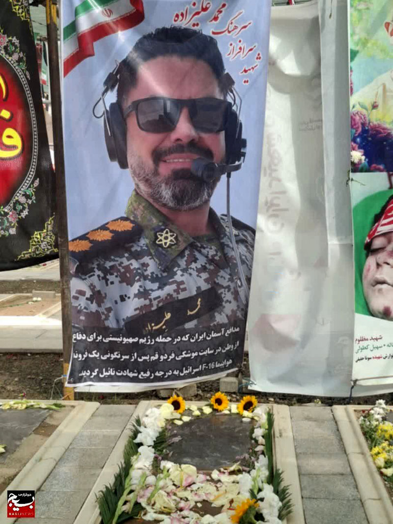 شهید محمد علیزاده