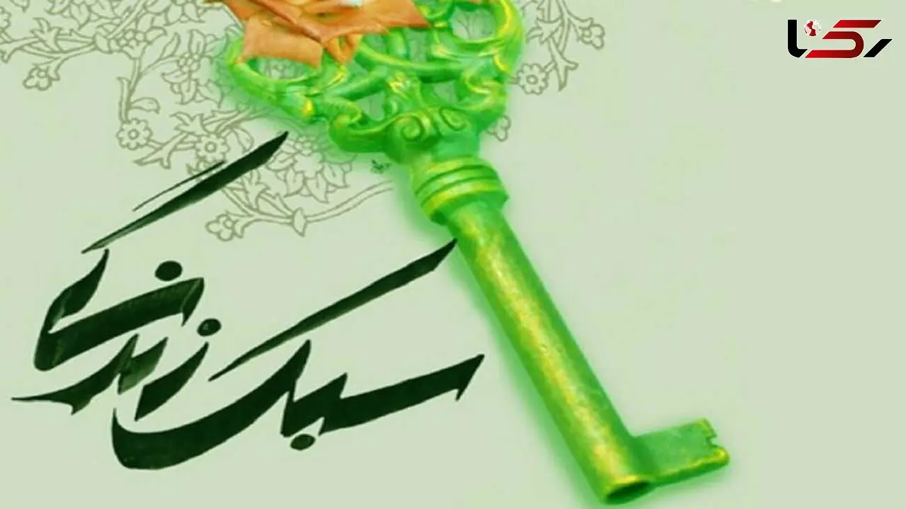 تأثیر سبک زندگی بر فرد و جامعه