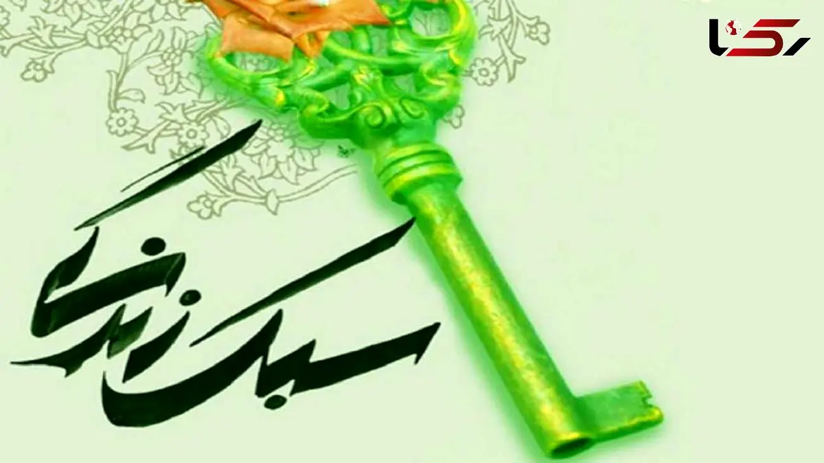 تأثیر سبک زندگی بر فرد و جامعه
