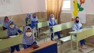 دانش آموزان اتباع بخوانند / شرایط ثبت نام در مدارس جمهوری اسلامی ایران 