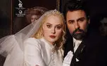 عکس ها / نگاهی به تیپ و استایل  بازیگران زن و مرد در جشن عروسی آرام جعفری / از رابعه اسکویی تا شیوا مکیان و شقایق فراهانی و دختر مهران غفوریان