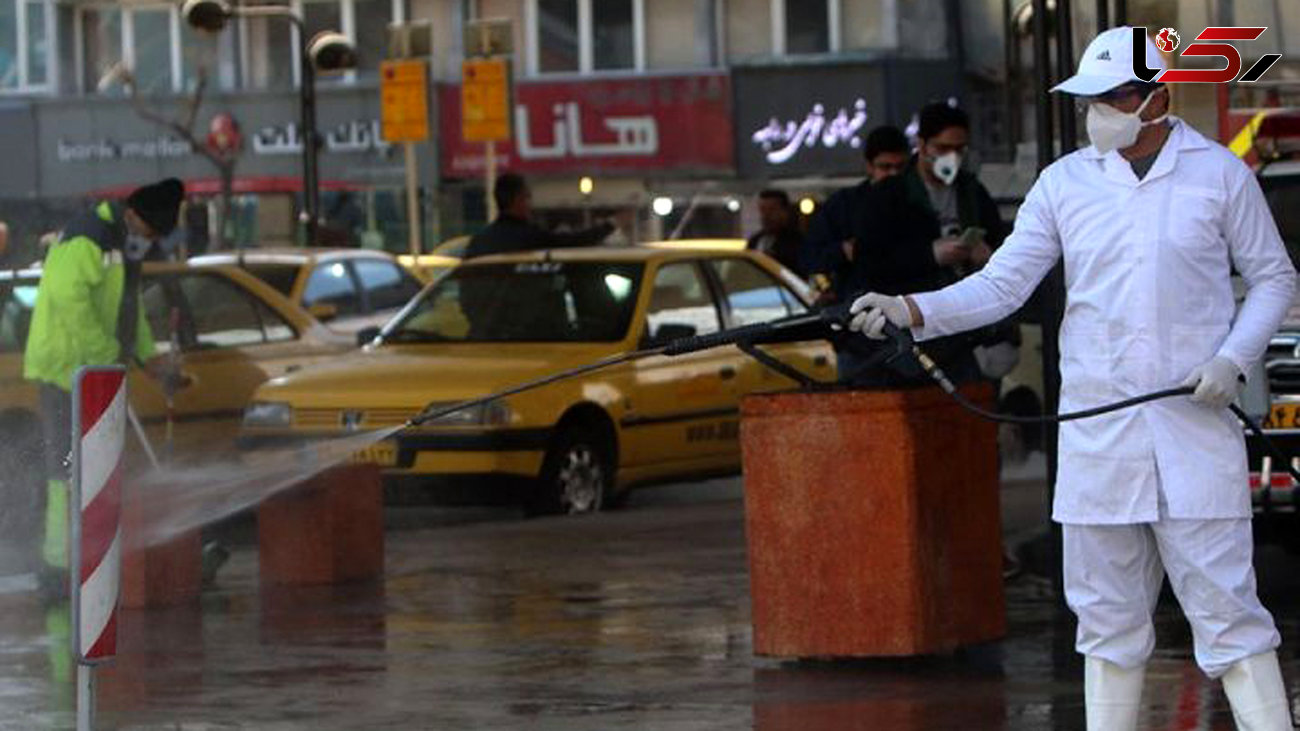 200 نقطه از شهر تهران روزانه ضدعفونی می شوند