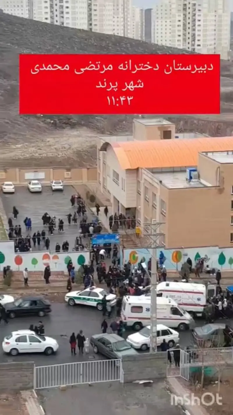 مسمومیت دانش آموزان دبیرستان دخترانه مرتضی محمدی شهر پرند