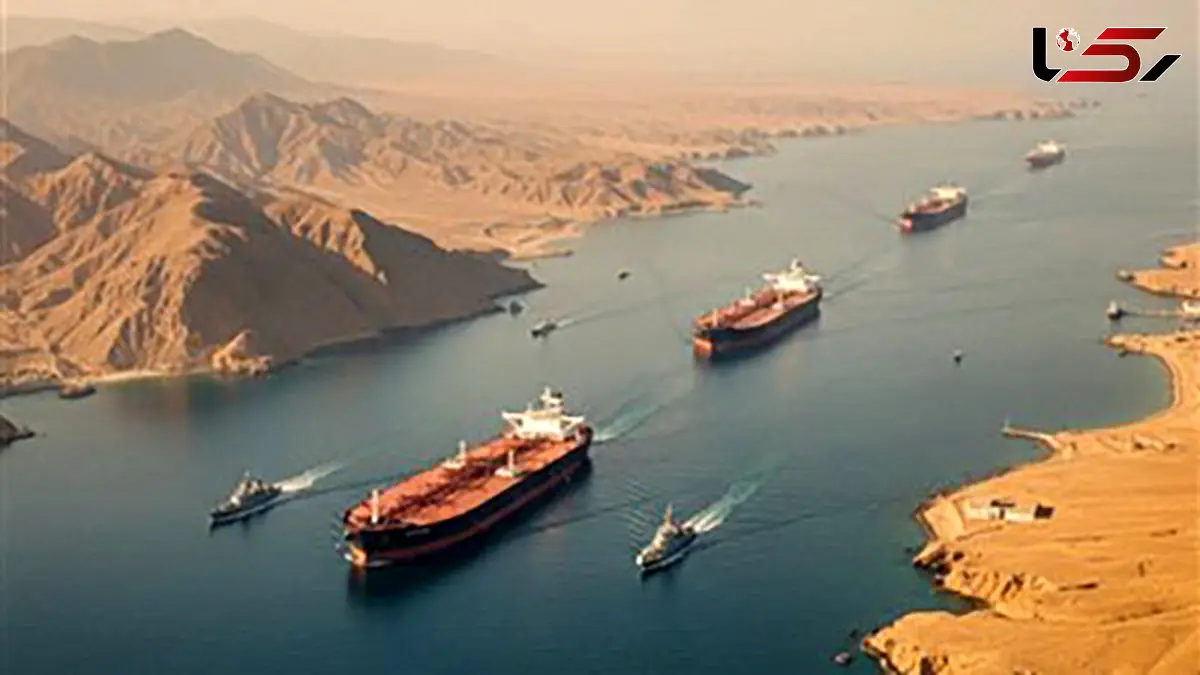 با وجود آتش‌ بس، تردد در تنگه هرمز ۹۰٪ کاهش یافت!