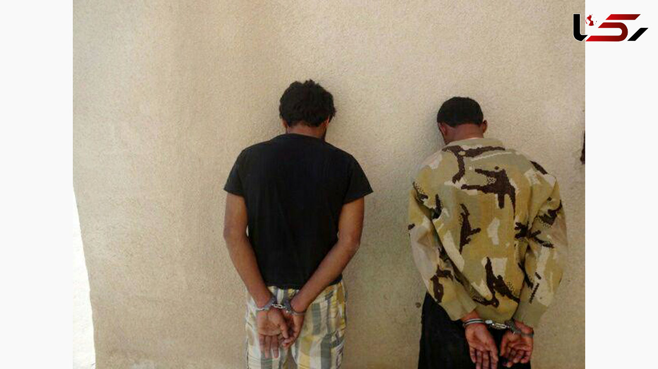 دستگیری دزدان مسلحی که فیلم سرقت‌های‌شان را در ایرانشهر منتشر کردند  + عکس 