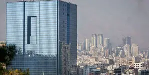 بانک مرکزی درگاه ریالی ۵ صرافی بزرگ رمزارز را بست