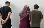 دوستی با یک زن و 2 مرد 8 میلیارد تومان آب خورد / در تهران فاش شد