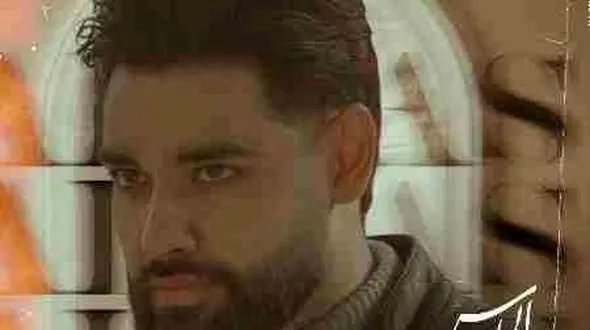 دانلود آهنگ باشکوه سهیل مهرزادگان/  به نام الماس