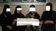 بلایی که این 4 زن سر بازاری های تهران آوردند! +عکس