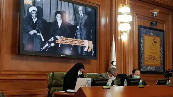 استمداد شورای شهر تهران از بیت رهبری  + فیلم