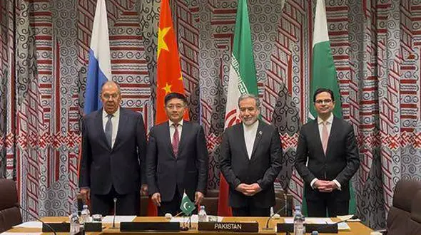 بیانیه مشترک چهارمین نشست چهارجانبه وزرای امور خارجه چین، ایران، پاکستان و روسیه در خصوص افغانستان