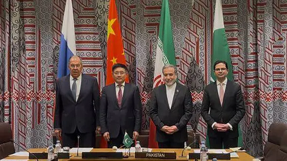 بیانیه مشترک چهارمین نشست چهارجانبه وزرای امور خارجه چین، ایران، پاکستان و روسیه در خصوص افغانستان
