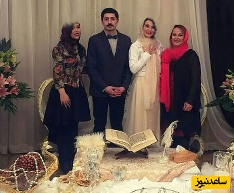 حدیث میرامینی و همسرش 