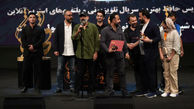 گزارش تصویری جذاب از بیست‌ و‌ دومین مراسم جشن حافظ + فیلم