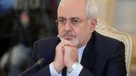 خبر خوب / همکاری هفت بانک مرکزی اروپا با ایران 