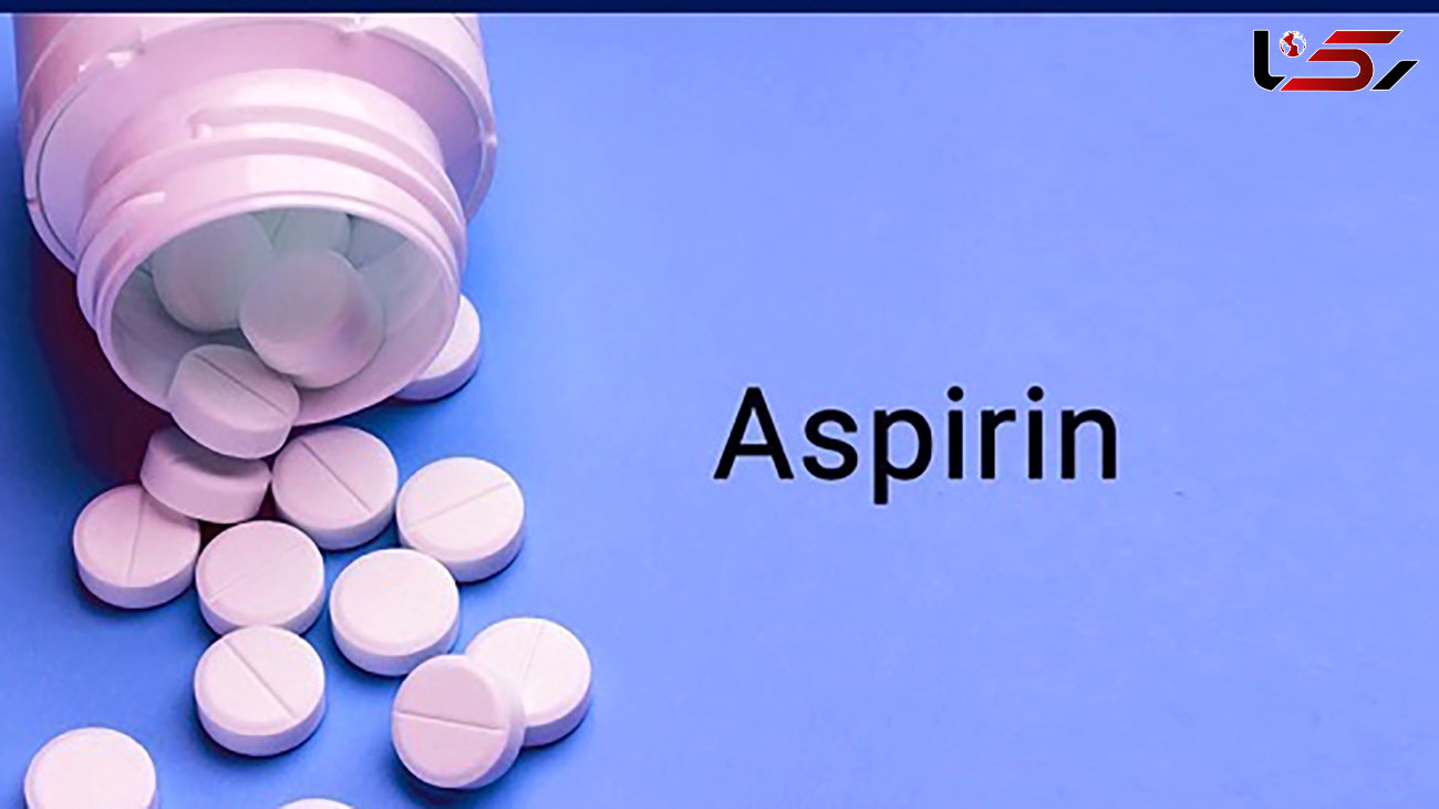 فواید و مضرات مصرف روزانه آسپرین 