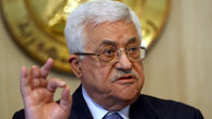  محمود عباس: قدس پایتخت ابدی فلسطین است 