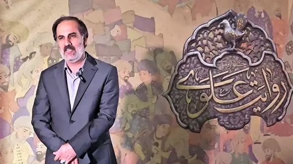 معاون امور هنری وزیر فرهنگ: جشنواره «روایت علوی» به حفظ و انتقال نمایش‌های آیینی کمک می‌کند
