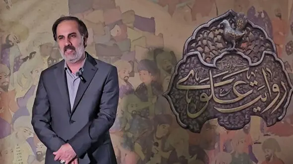 معاون امور هنری وزیر فرهنگ: جشنواره «روایت علوی» به حفظ و انتقال نمایش‌های آیینی کمک می‌کند